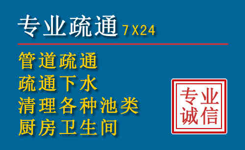 井研搬家公司提示：夏季高温季节长途搬家的6大常识